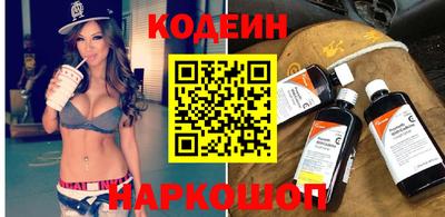дистиллят марихуана Кандалакша