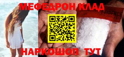 ПСИЛОЦИБИНОВЫЕ ГРИБЫ Камышлов