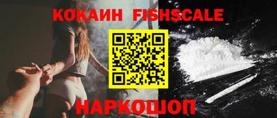 ПСИЛОЦИБИНОВЫЕ ГРИБЫ Камышлов