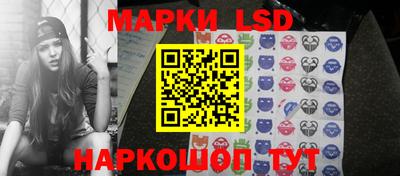 ПСИЛОЦИБИНОВЫЕ ГРИБЫ Камышлов