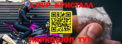дистиллят марихуана Кандалакша