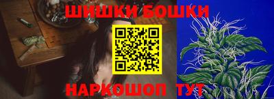 дистиллят марихуана Кандалакша