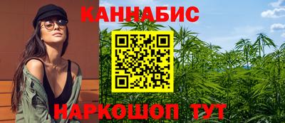 винт Канаш