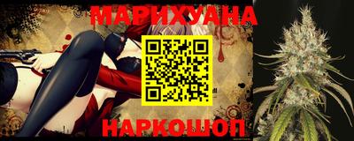 ПСИЛОЦИБИНОВЫЕ ГРИБЫ Камышлов
