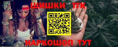 винт Канаш