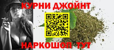 дистиллят марихуана Кандалакша