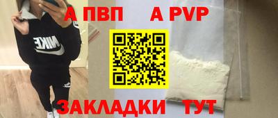 ПСИЛОЦИБИНОВЫЕ ГРИБЫ Камышлов