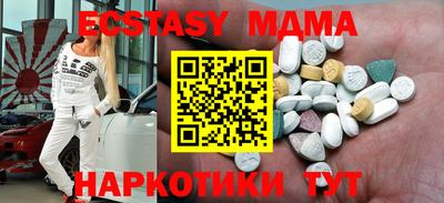 винт Канаш