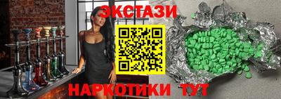 дистиллят марихуана Кандалакша
