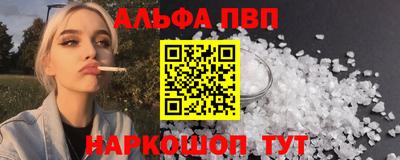 ПСИЛОЦИБИНОВЫЕ ГРИБЫ Камышлов