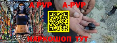 ПСИЛОЦИБИНОВЫЕ ГРИБЫ Камышлов