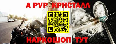 ПСИЛОЦИБИНОВЫЕ ГРИБЫ Камышлов