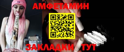 ПСИЛОЦИБИНОВЫЕ ГРИБЫ Камышлов