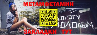 ПСИЛОЦИБИНОВЫЕ ГРИБЫ Камышлов