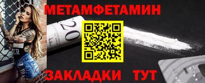 дистиллят марихуана Кандалакша