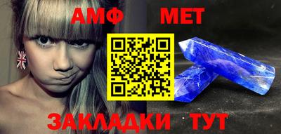 ПСИЛОЦИБИНОВЫЕ ГРИБЫ Камышлов