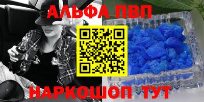 дистиллят марихуана Кандалакша