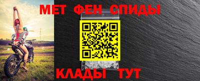 дистиллят марихуана Кандалакша