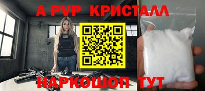 дистиллят марихуана Кандалакша