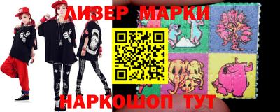 ПСИЛОЦИБИНОВЫЕ ГРИБЫ Камышлов