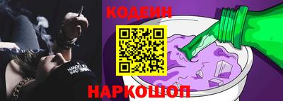 ПСИЛОЦИБИНОВЫЕ ГРИБЫ Камышлов
