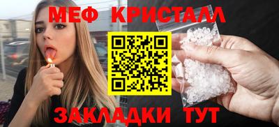 дистиллят марихуана Кандалакша