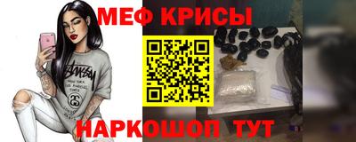 дистиллят марихуана Кандалакша